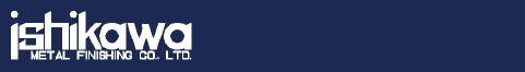石川金属工業株式会社ロゴマーク