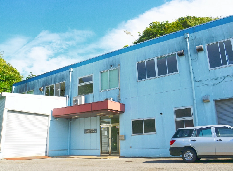 富津テクノセンター外観写真