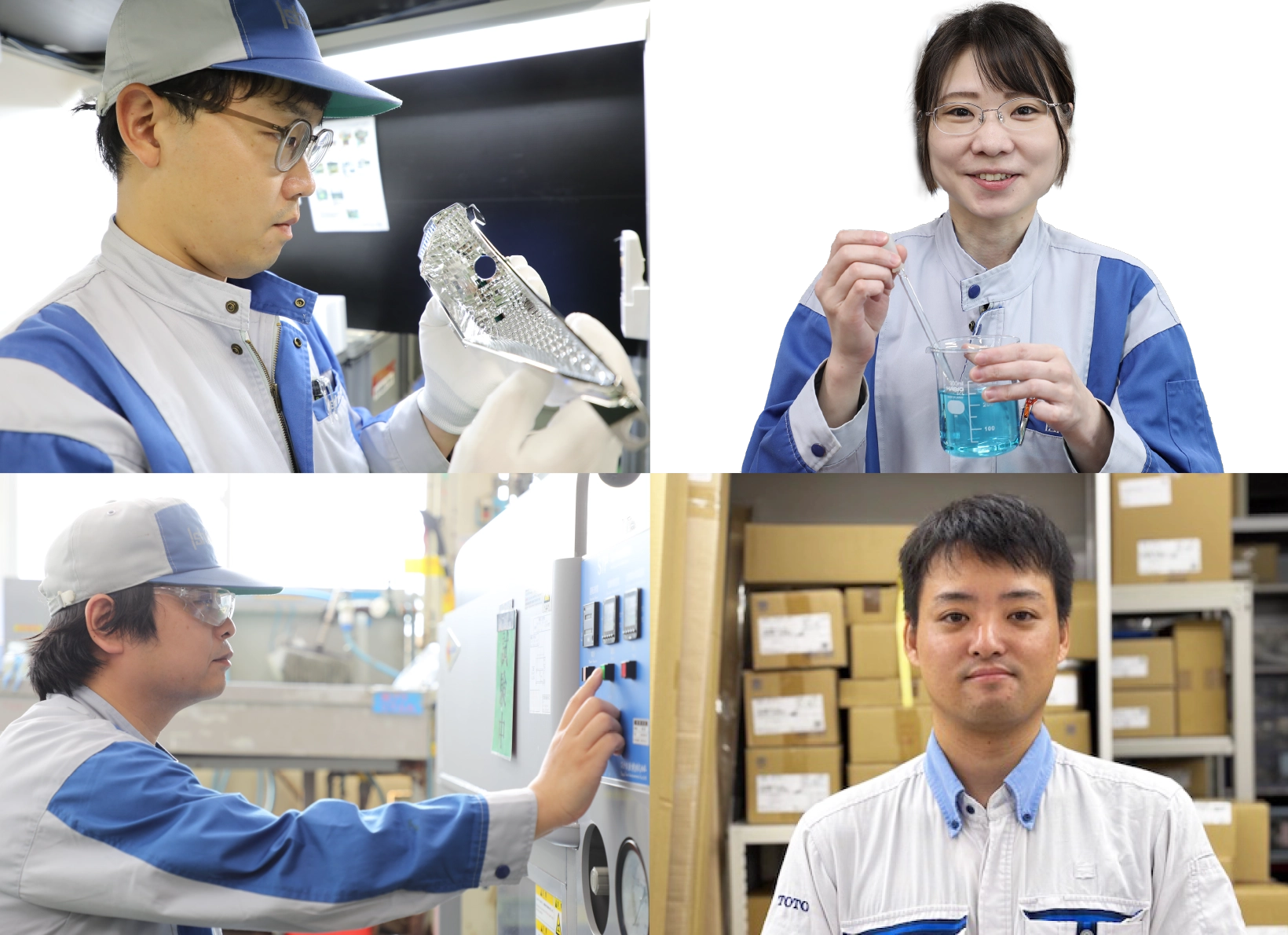 Messageイメージ写真　石川金属工業｜ めっき加工　プラスチック成型・蒸着　重防食塗装　金属試験片の加工・分析　TOTOアフターサービス