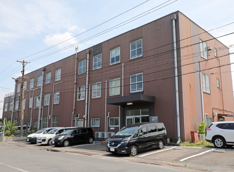 八幡支店二課外観写真