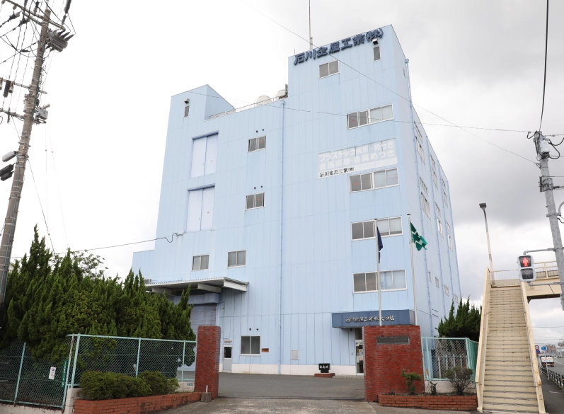 八幡支店三課外観写真